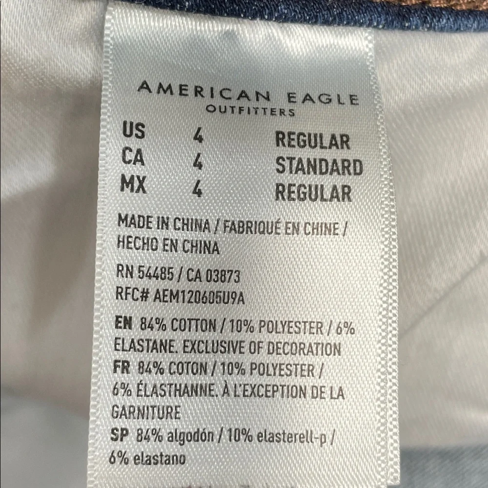NWOT American Eagle The Dream Jean Hi Rise Jegging Distressed Hem 4